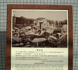 hypocenter.jpg (72009 �o�C�g)