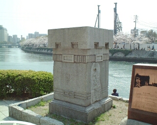 motoyasu.jpg (72478 �o�C�g)